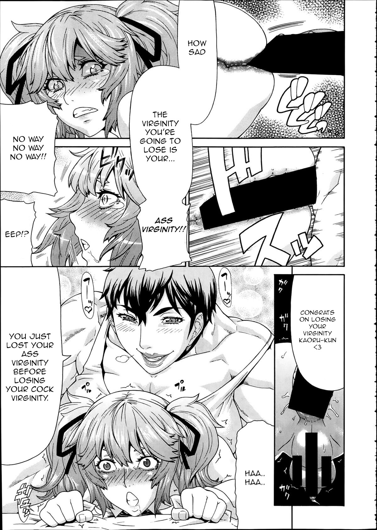 Hentai Manga Comic-Toukou Douga-Read-15